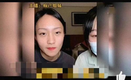 娱乐圈吃瓜明星代号小黄鸭,娱乐圈神秘明星的华丽蜕变之路